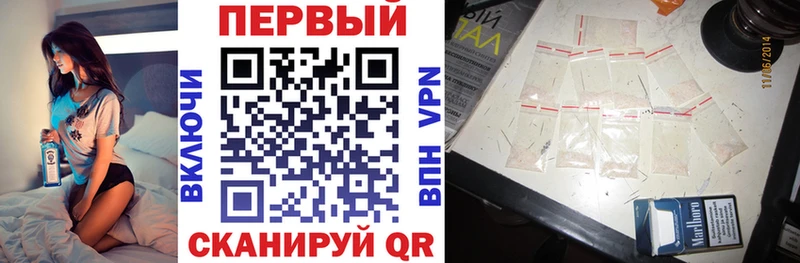 АМФ 98% хочу наркоту Кашира