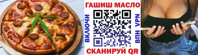 OMG ссылки  продажа наркотиков  Кашира  Canna-Cookies марихуана 