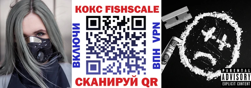 КОКАИН Колумбийский  Кашира 