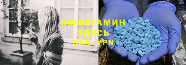 скорость Алексеевка