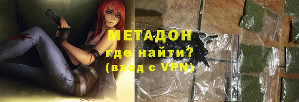 скорость Алексеевка