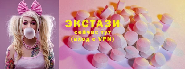 скорость Алексеевка