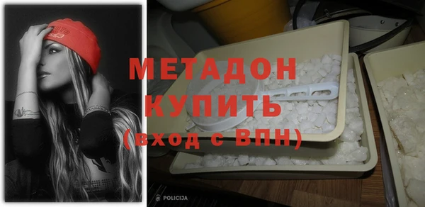 твердый Алексин