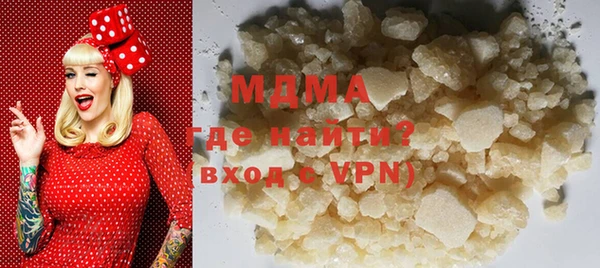 твердый Алексин