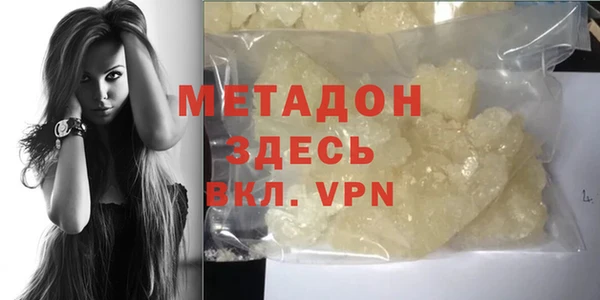 твердый Алексин