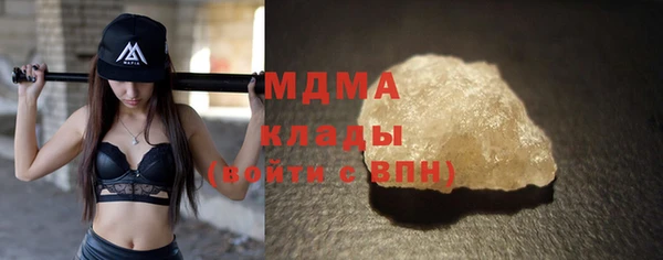 скорость Алексеевка