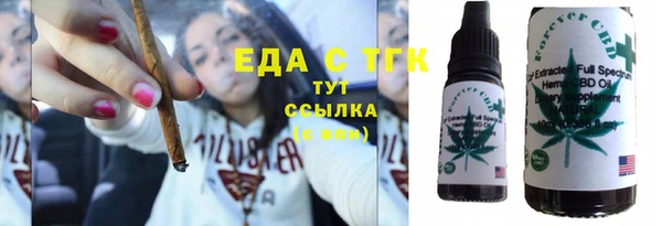 экстази Алзамай