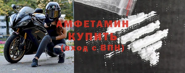 скорость Алексеевка