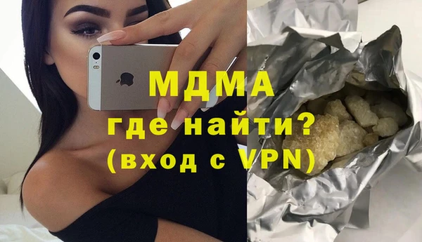 экстази Алзамай