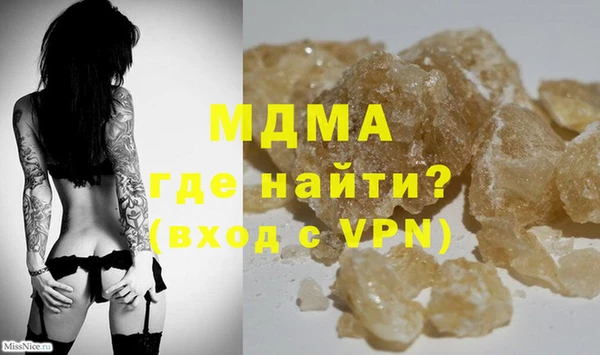 скорость Алексеевка