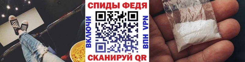 OMG ссылки  купить наркотик  Кашира  Метамфетамин Декстрометамфетамин 99.9% 
