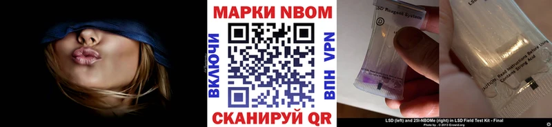 hydra сайт  где найти   Кашира  Марки NBOMe 1,8мг 