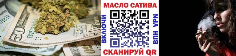 Дистиллят ТГК Wax Кашира