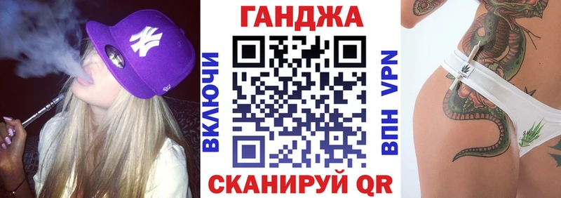 Конопля White Widow  МЕГА ссылки  Кашира 